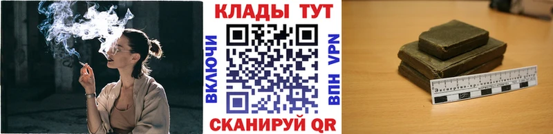 Где найти наркотики Урус-Мартан omg онион Alpha-PVP Каннабис Меф мяу мяу COCAIN