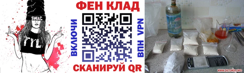 Amphetamine Premium  блэк спрут сайт  Урус-Мартан  купить наркоту 