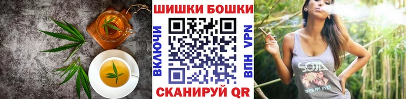 mega ССЫЛКА  Урус-Мартан  Cannafood конопля 