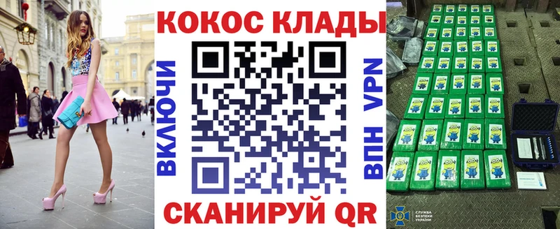blacksprut как войти  сколько стоит  Урус-Мартан  COCAIN Боливия 