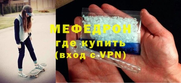 твердый Арсеньев