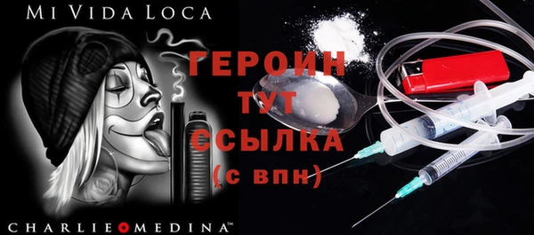 твердый Арсеньев
