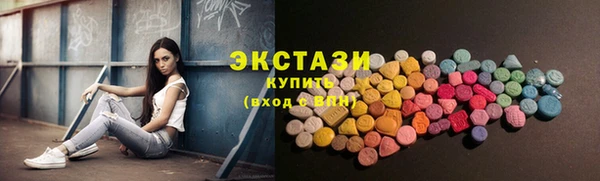 твердый Арсеньев