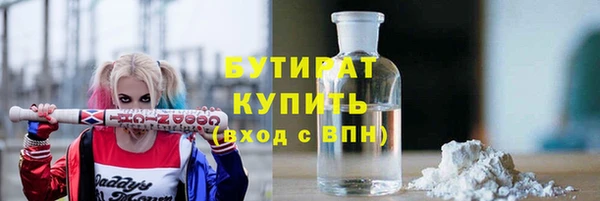 твердый Арсеньев