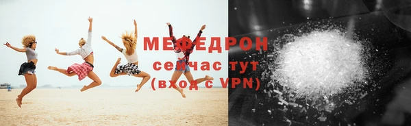 твердый Арсеньев