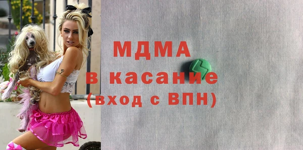 твердый Арсеньев
