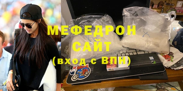 твердый Арсеньев