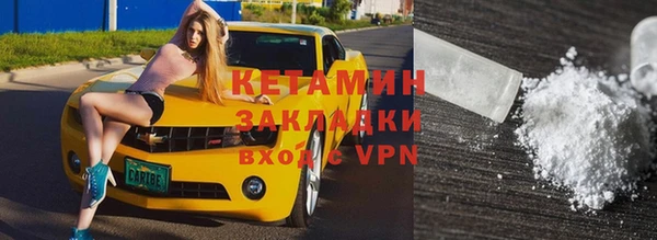 твердый Арсеньев