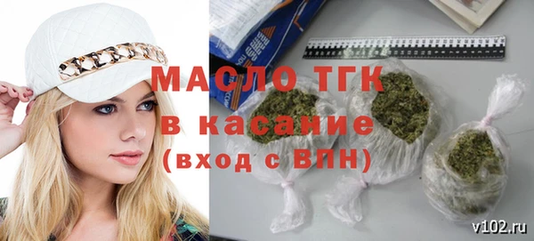 дурь Армянск